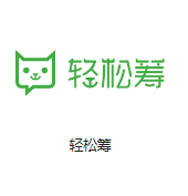 北京电信通雍和宫机房客户医疗行业